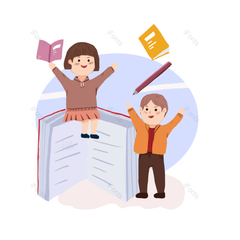 卡通图片,学习元素,校园PNG,书本免抠素材